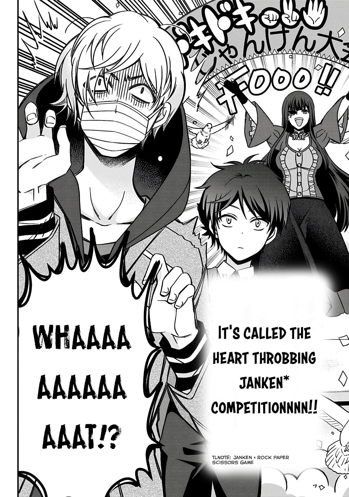 Please Look Forward to the Next Death Game!! Chapter 7 page 2 - Chapter 7: High Speed!! Death Game!