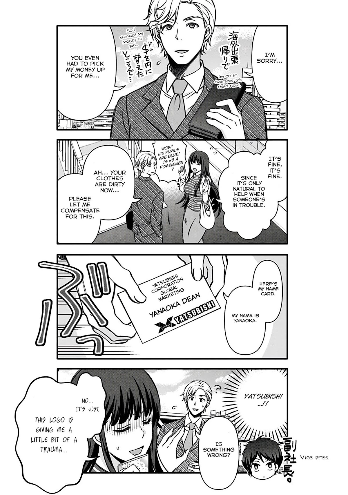 Please Look Forward to the Next Death Game!! Chapter 7 page 5 - Chapter 7: High Speed!! Death Game!