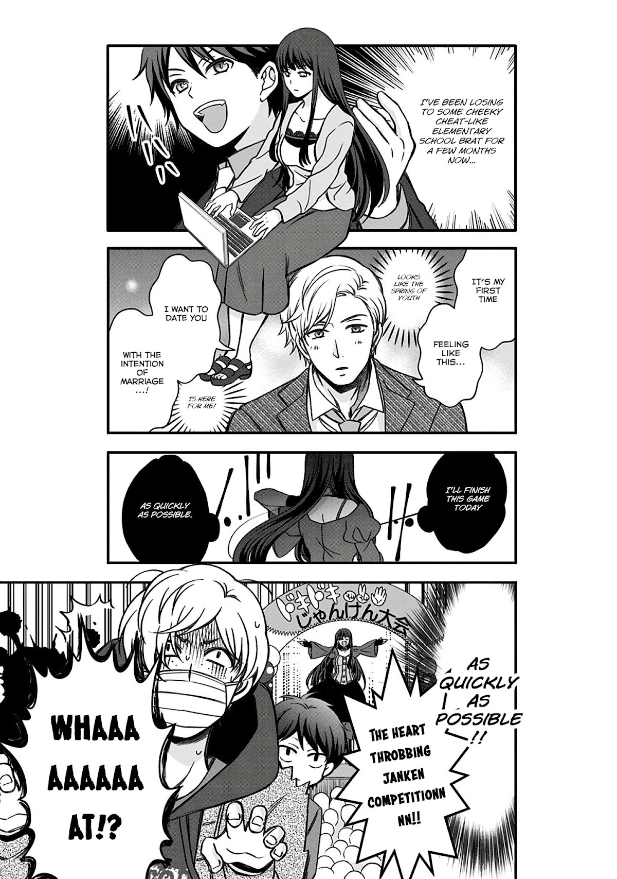 Please Look Forward to the Next Death Game!! Chapter 7 page 8 - Chapter 7: High Speed!! Death Game!
