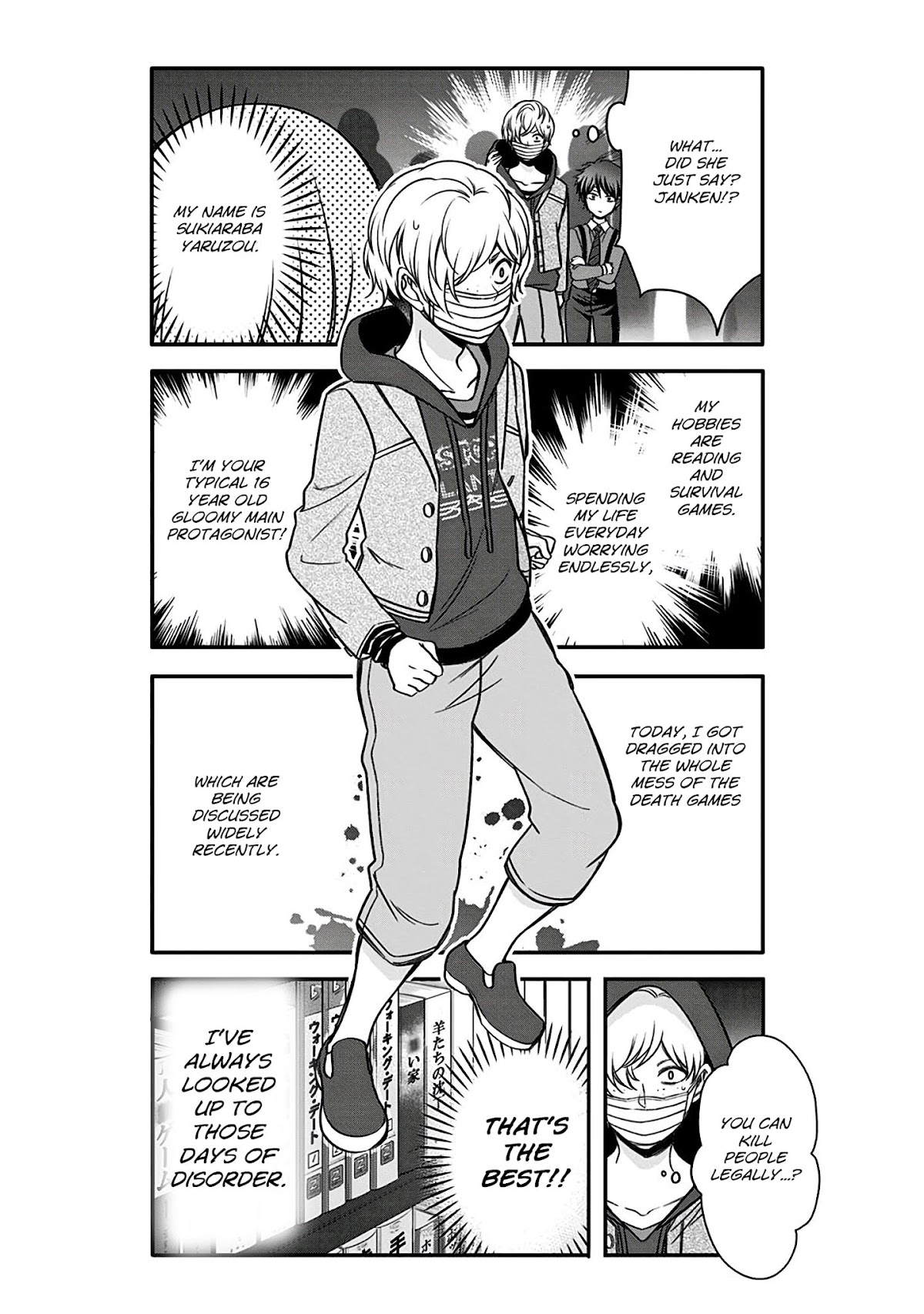 Please Look Forward to the Next Death Game!! Chapter 7 page 9 - Chapter 7: High Speed!! Death Game!