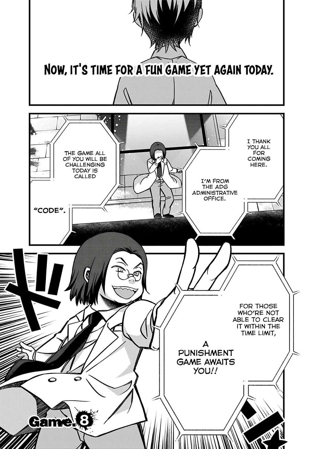 Please Look Forward to the Next Death Game!! Chapter 8 page 1 - Chapter 8: Cryptanalysis XXX
