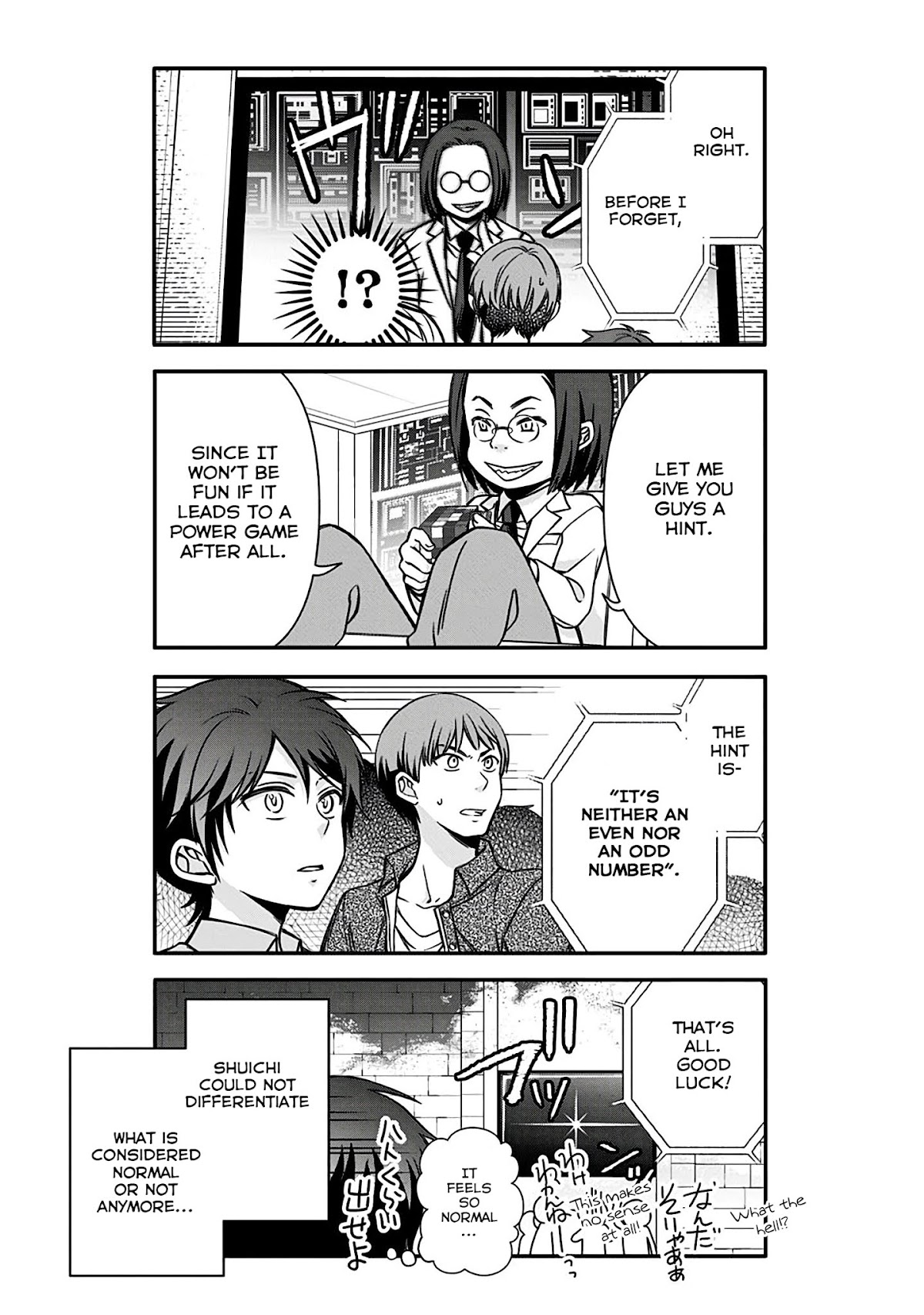 Please Look Forward to the Next Death Game!! Chapter 8 page 11 - Chapter 8: Cryptanalysis XXX