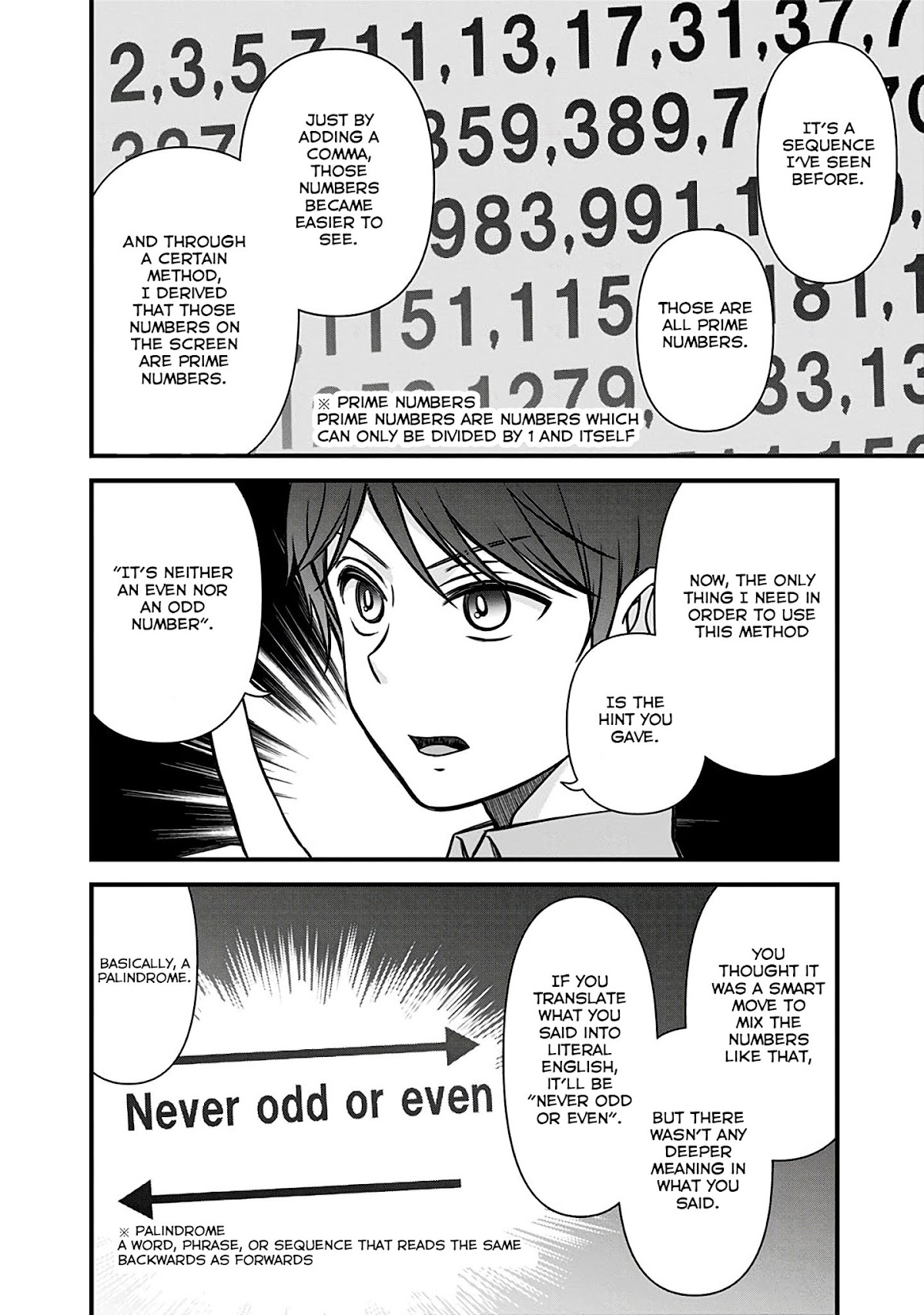 Please Look Forward to the Next Death Game!! Chapter 8 page 14 - Chapter 8: Cryptanalysis XXX