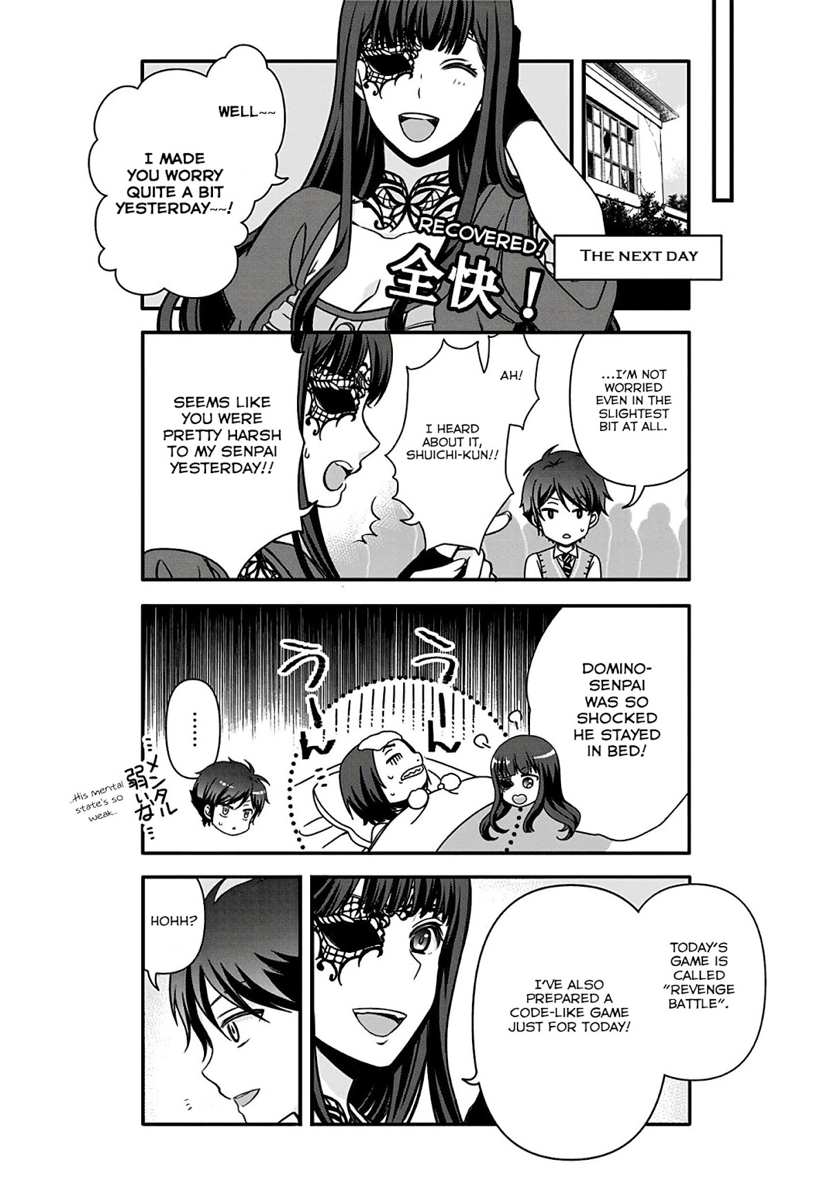 Please Look Forward to the Next Death Game!! Chapter 8 page 18 - Chapter 8: Cryptanalysis XXX