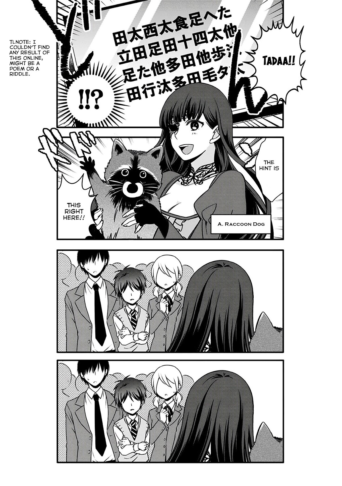 Please Look Forward to the Next Death Game!! Chapter 8 page 19 - Chapter 8: Cryptanalysis XXX