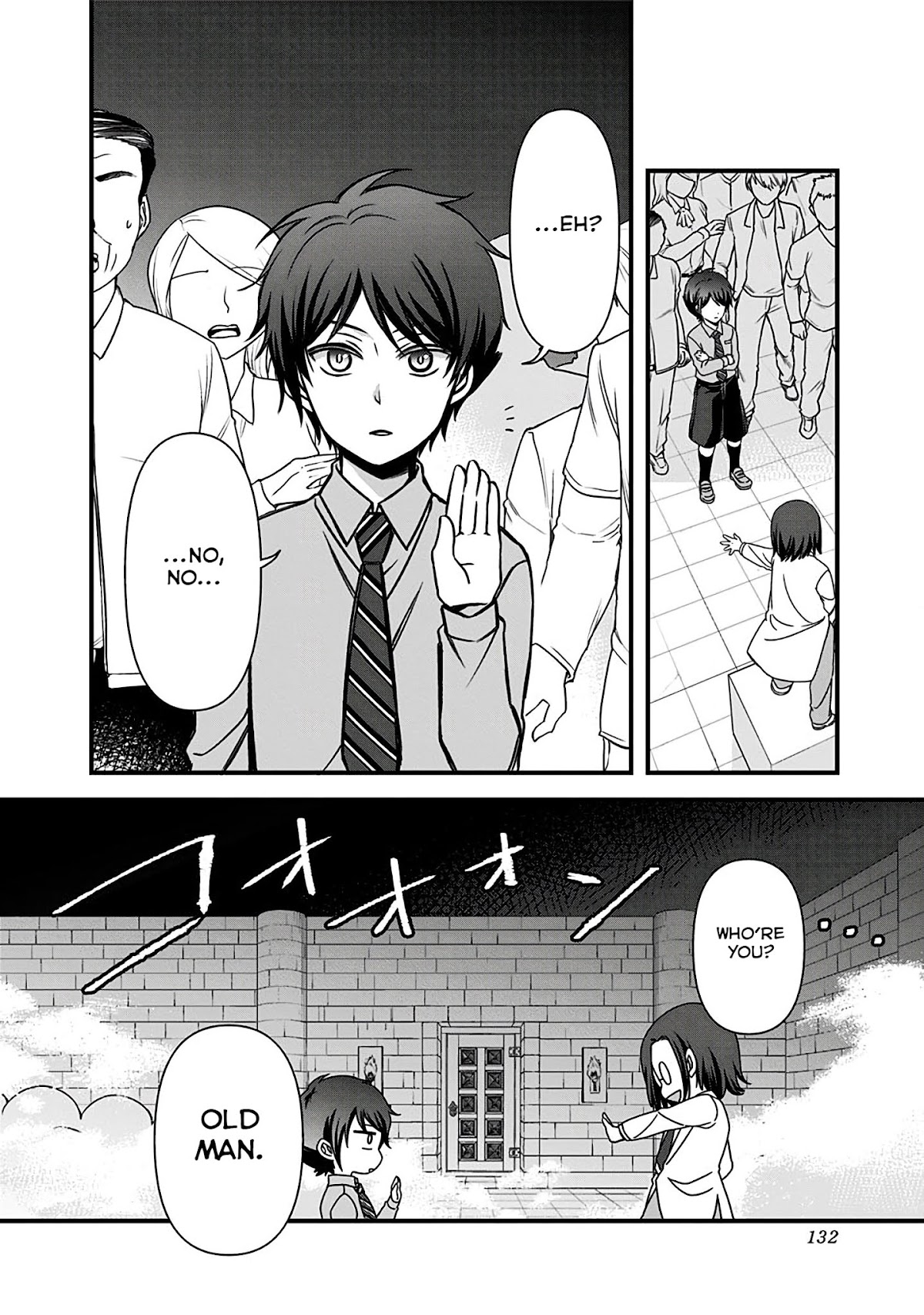 Please Look Forward to the Next Death Game!! Chapter 8 page 2 - Chapter 8: Cryptanalysis XXX