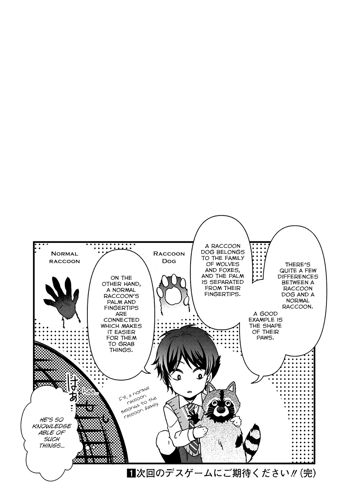 Please Look Forward to the Next Death Game!! Chapter 8 page 21 - Chapter 8: Cryptanalysis XXX