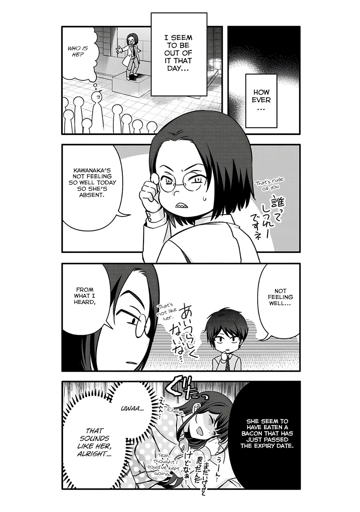 Please Look Forward to the Next Death Game!! Chapter 8 page 6 - Chapter 8: Cryptanalysis XXX