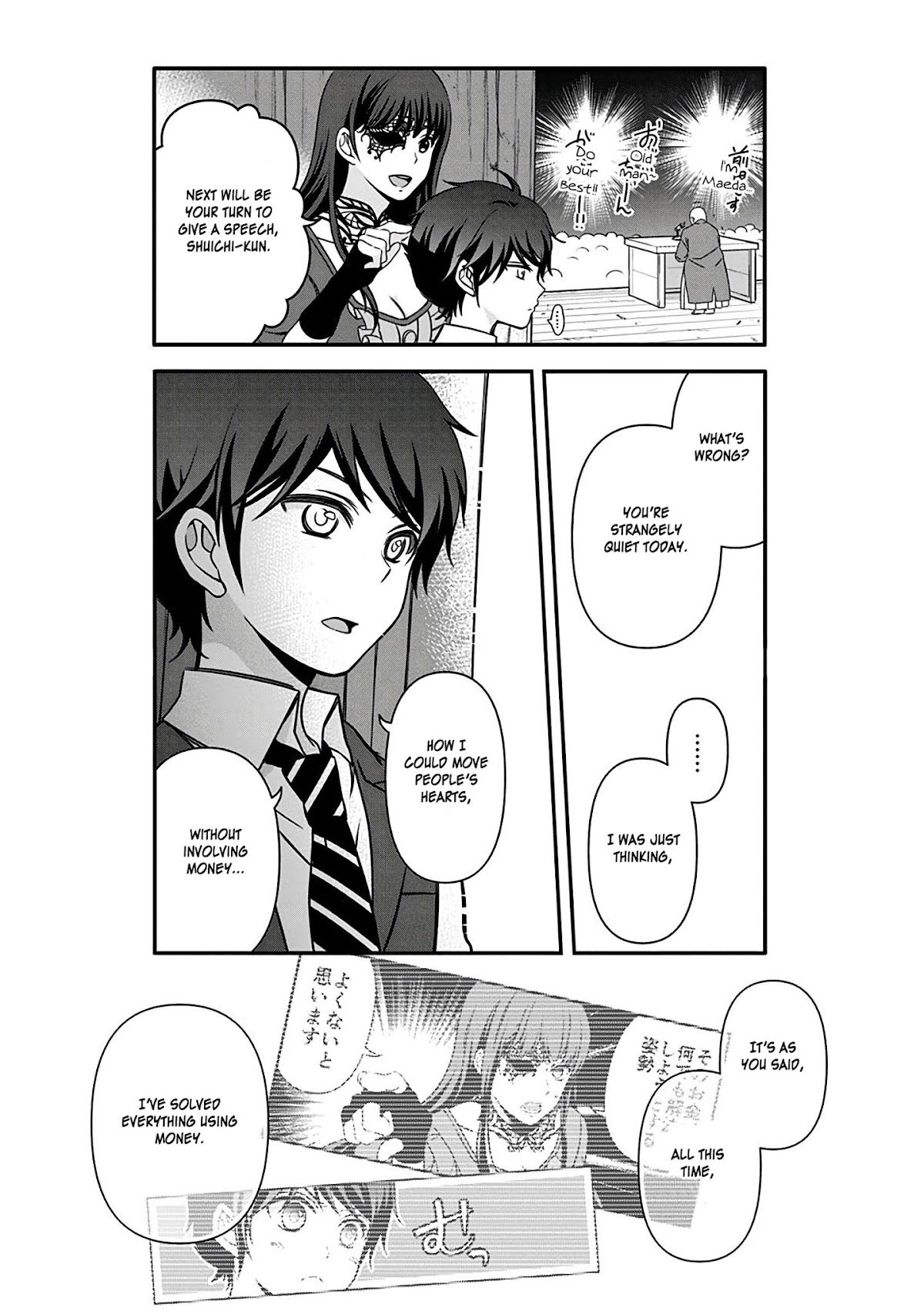 Please Look Forward to the Next Death Game!! Chapter 9 page 21 - Chapter 9: The King's Ballot