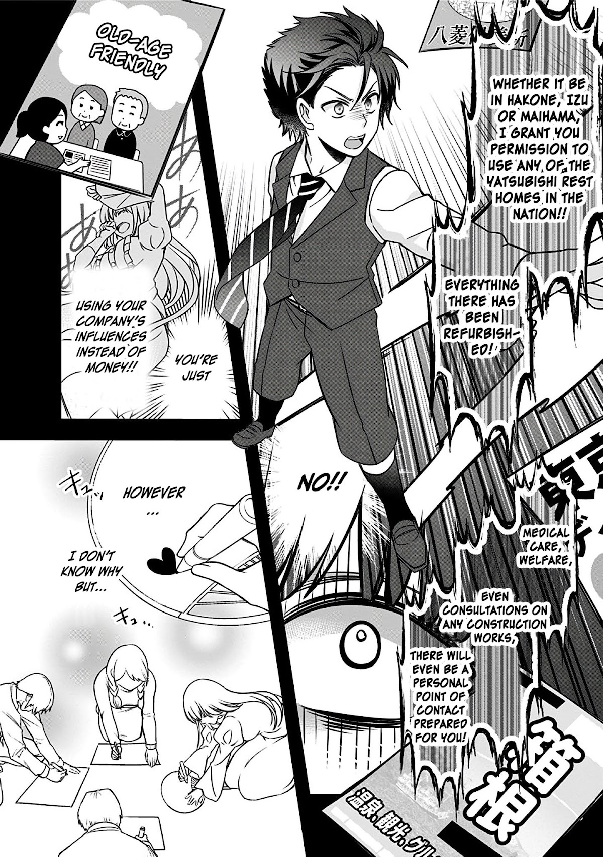 Please Look Forward to the Next Death Game!! Chapter 9 page 24 - Chapter 9: The King's Ballot