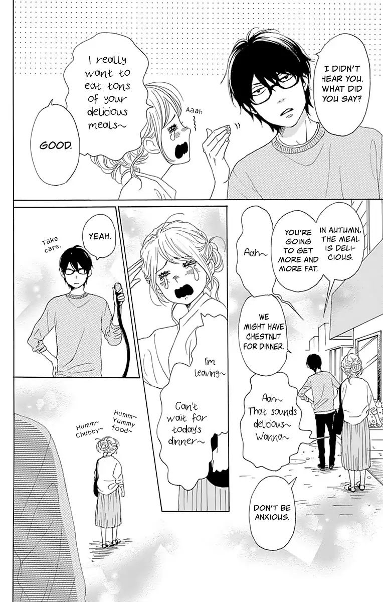 Please Love the Useless Me Returns Chapter 1 page 12 - Chapter 1