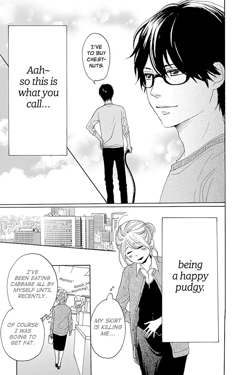 Please Love the Useless Me Returns Chapter 1 page 13 - Chapter 1