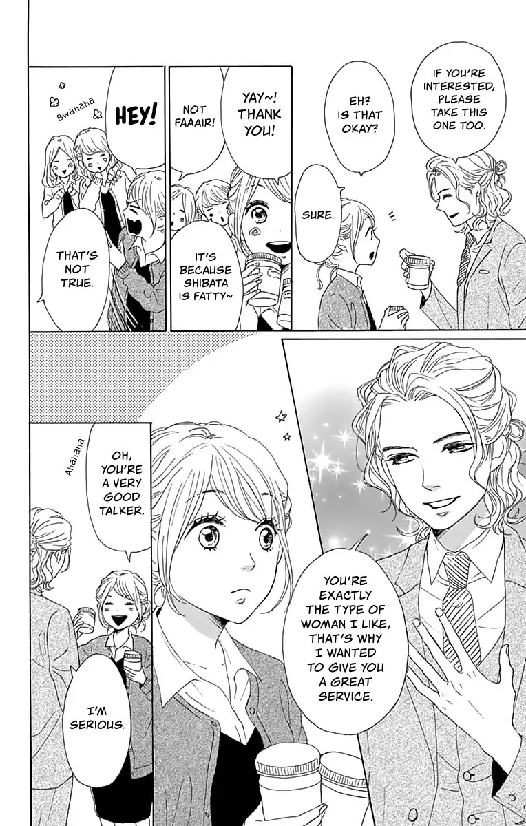 Please Love the Useless Me Returns Chapter 1 page 18 - Chapter 1