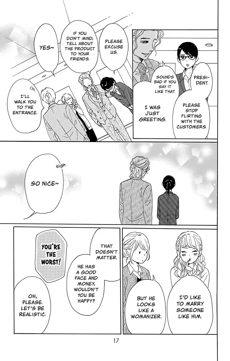 Please Love the Useless Me Returns Chapter 1 page 19 - Chapter 1