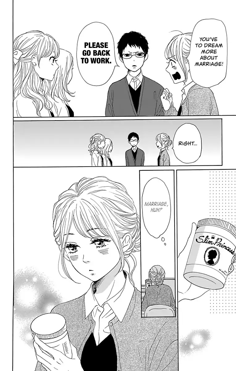Please Love the Useless Me Returns Chapter 1 page 20 - Chapter 1
