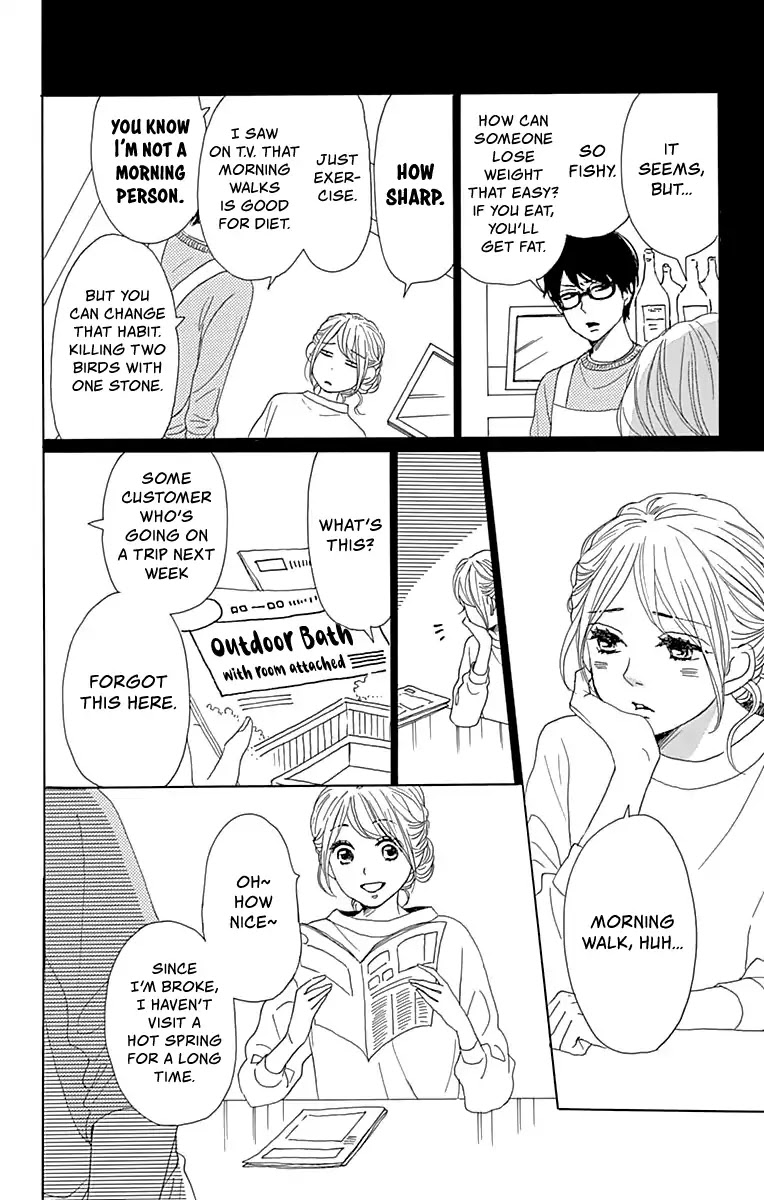 Please Love the Useless Me Returns Chapter 1 page 22 - Chapter 1