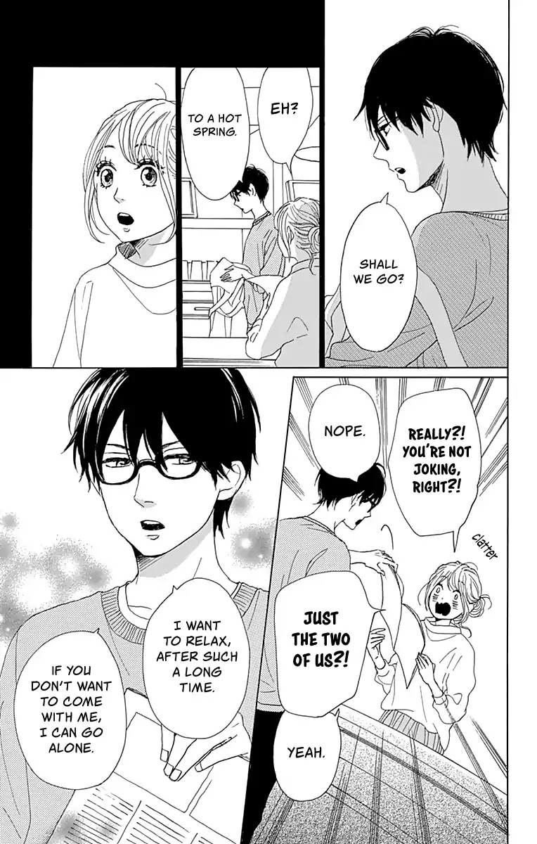 Please Love the Useless Me Returns Chapter 1 page 23 - Chapter 1