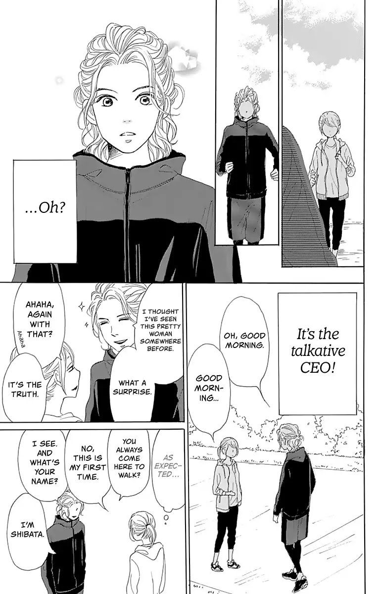 Please Love the Useless Me Returns Chapter 1 page 29 - Chapter 1
