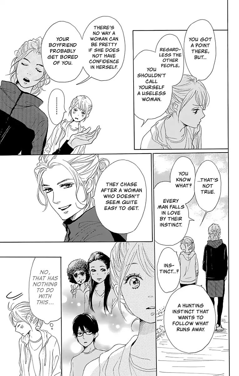 Please Love the Useless Me Returns Chapter 1 page 33 - Chapter 1