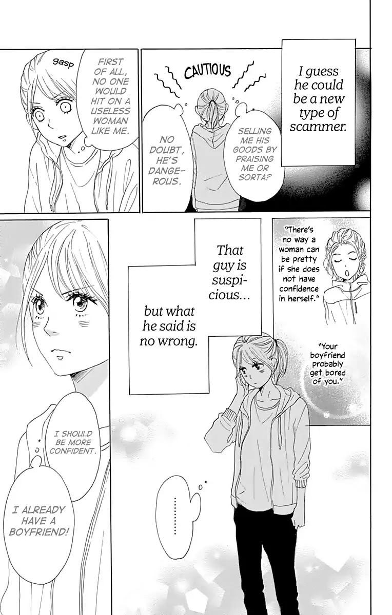 Please Love the Useless Me Returns Chapter 1 page 35 - Chapter 1