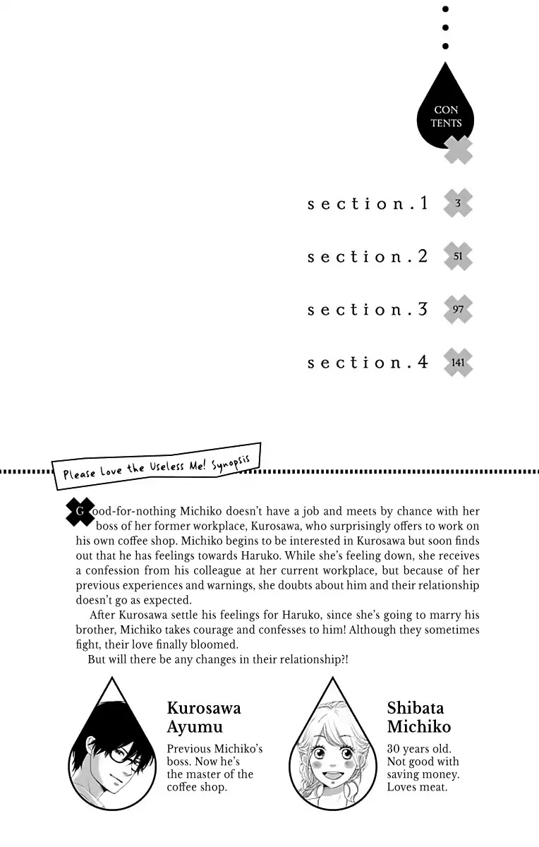 Please Love the Useless Me Returns Chapter 1 page 4 - Chapter 1