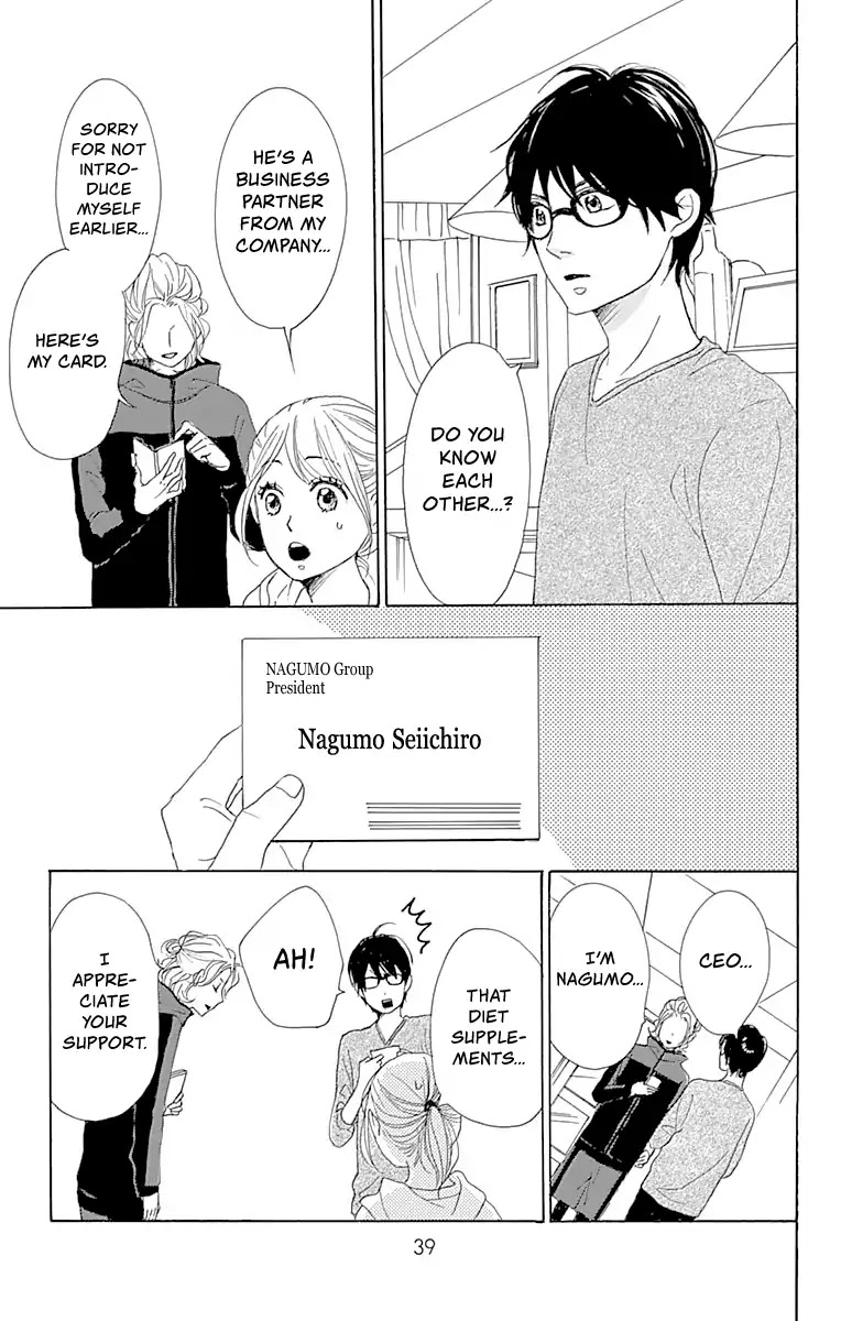 Please Love the Useless Me Returns Chapter 1 page 41 - Chapter 1