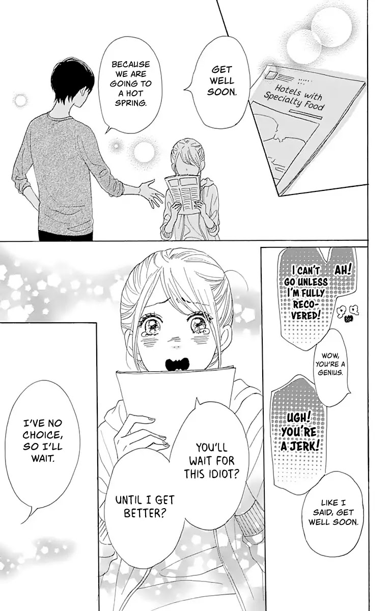 Please Love the Useless Me Returns Chapter 1 page 47 - Chapter 1