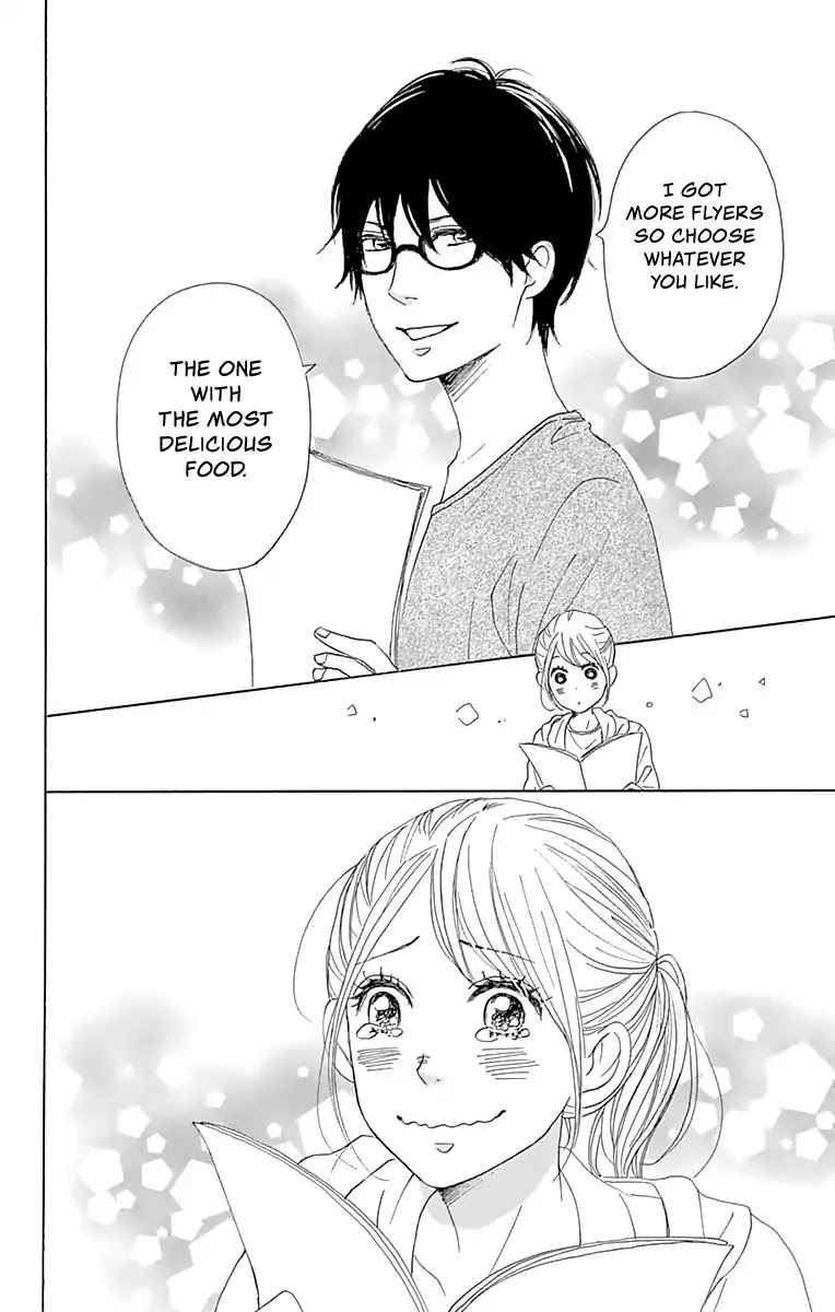 Please Love the Useless Me Returns Chapter 1 page 48 - Chapter 1
