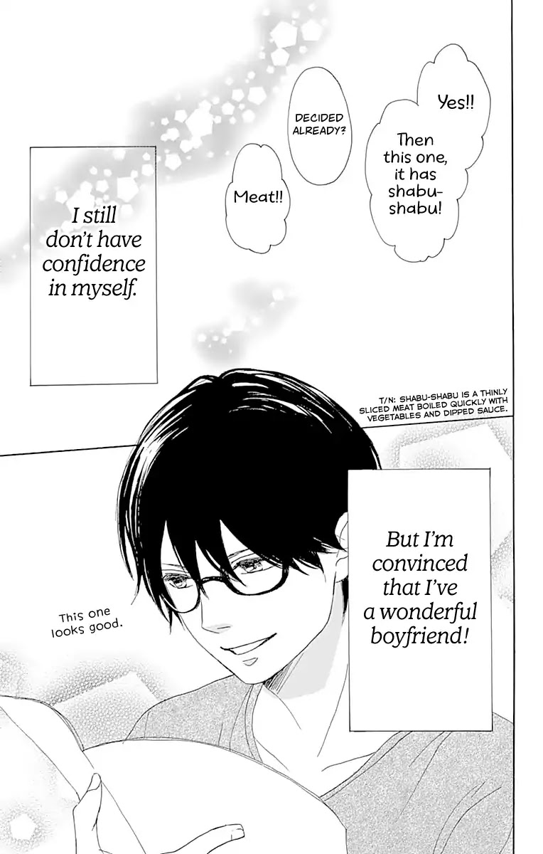 Please Love the Useless Me Returns Chapter 1 page 49 - Chapter 1