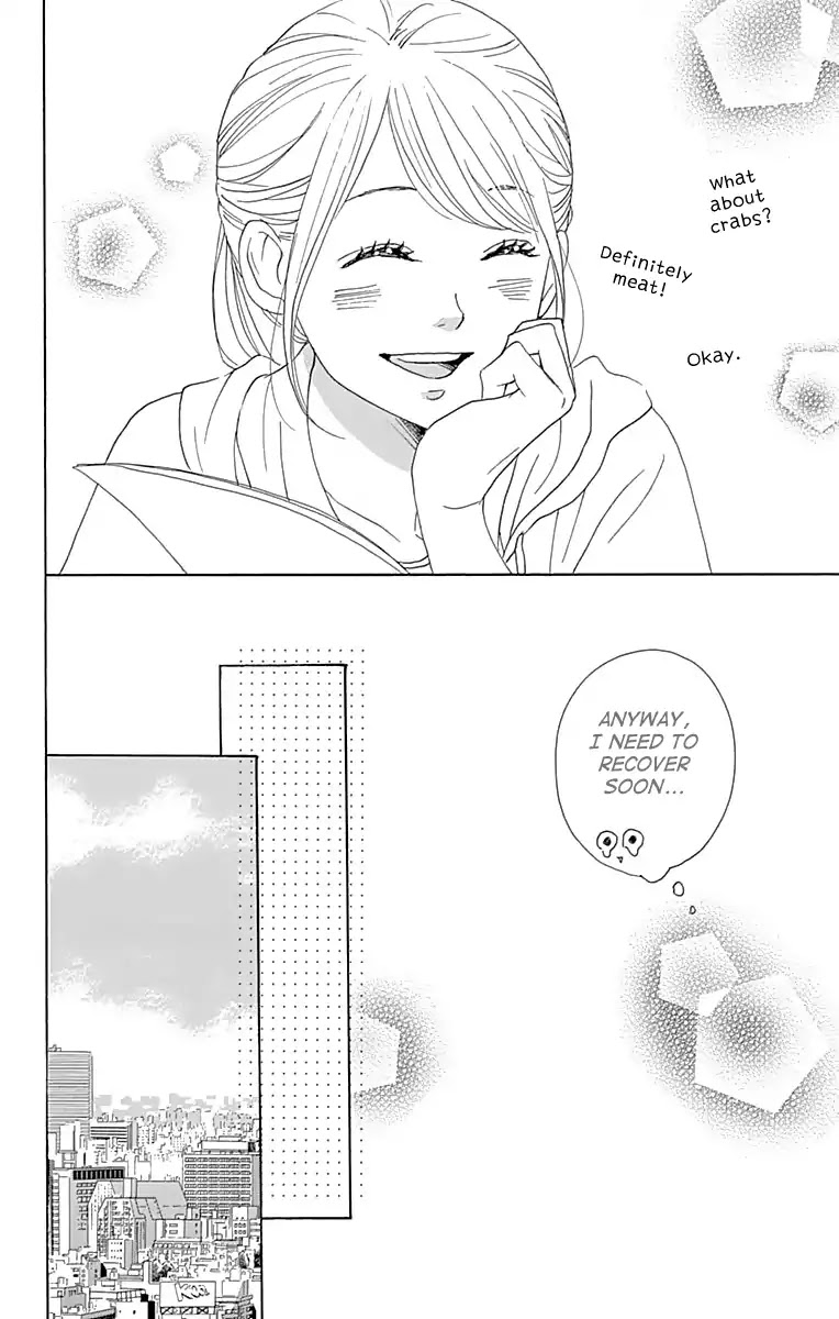 Please Love the Useless Me Returns Chapter 1 page 50 - Chapter 1