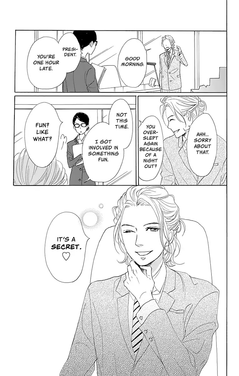 Please Love the Useless Me Returns Chapter 1 page 51 - Chapter 1