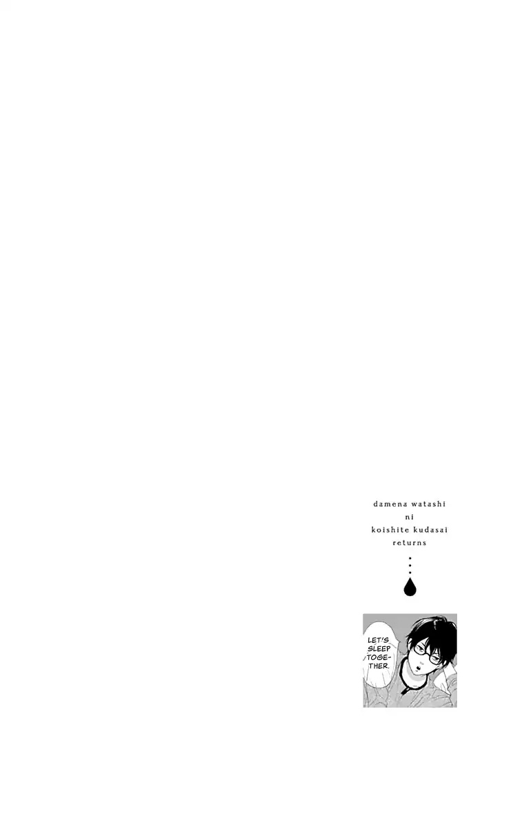 Please Love the Useless Me Returns Chapter 1 page 52 - Chapter 1