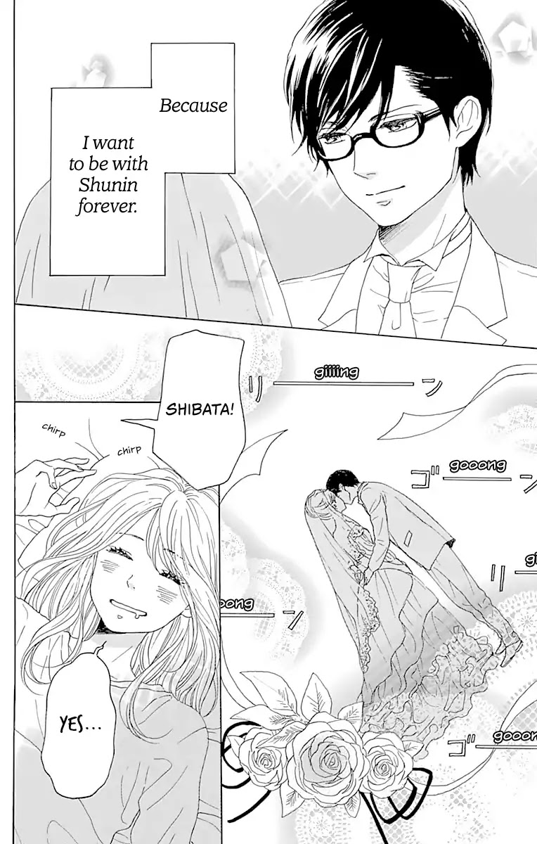 Please Love the Useless Me Returns Chapter 1 page 8 - Chapter 1