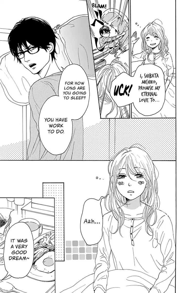 Please Love the Useless Me Returns Chapter 1 page 9 - Chapter 1