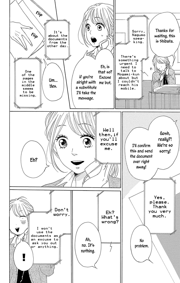 Please Love the Useless Me Returns Chapter 10 page 10 - Chapter 10