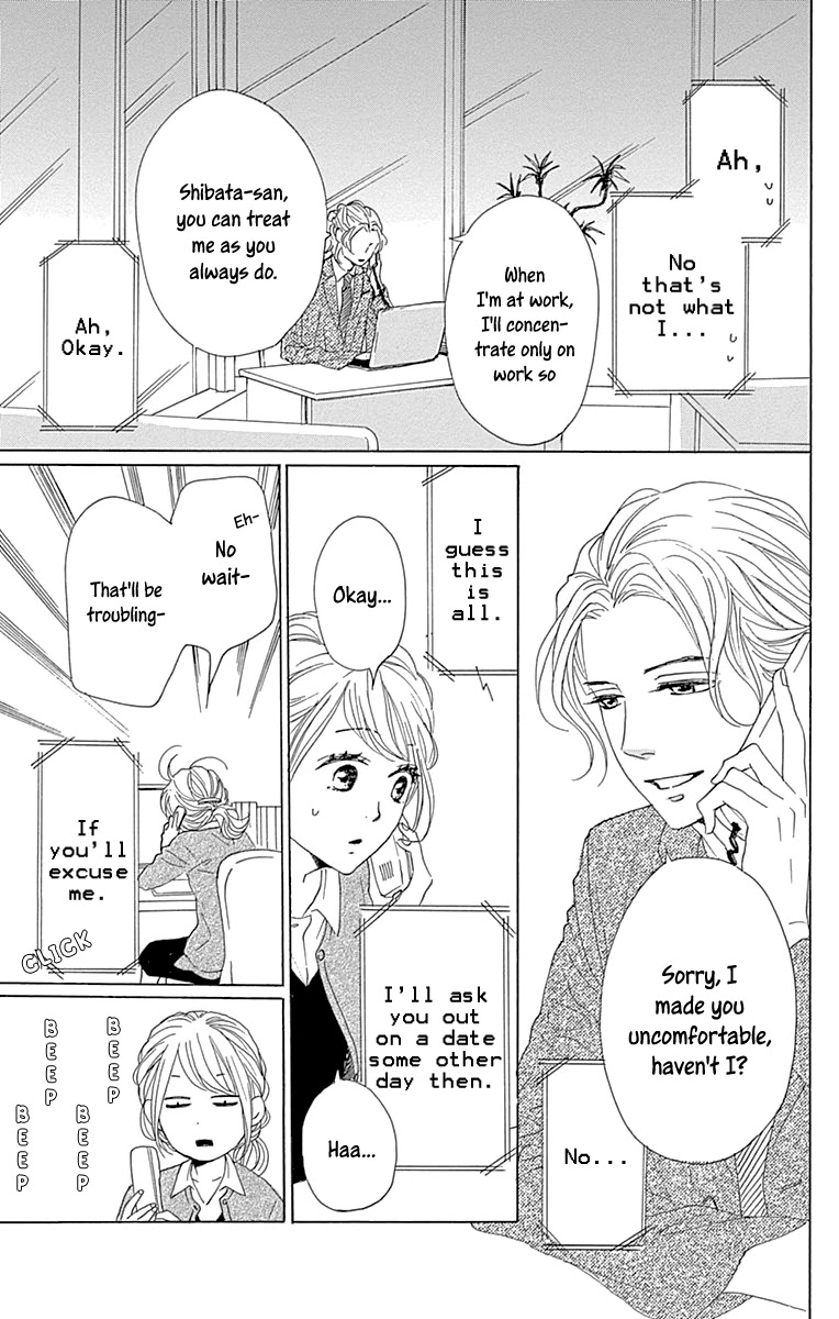 Please Love the Useless Me Returns Chapter 10 page 11 - Chapter 10