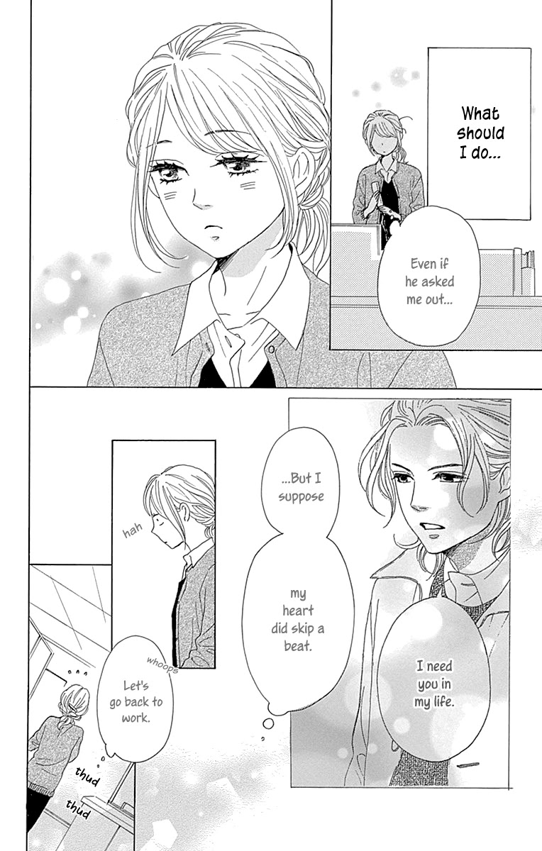 Please Love the Useless Me Returns Chapter 10 page 12 - Chapter 10