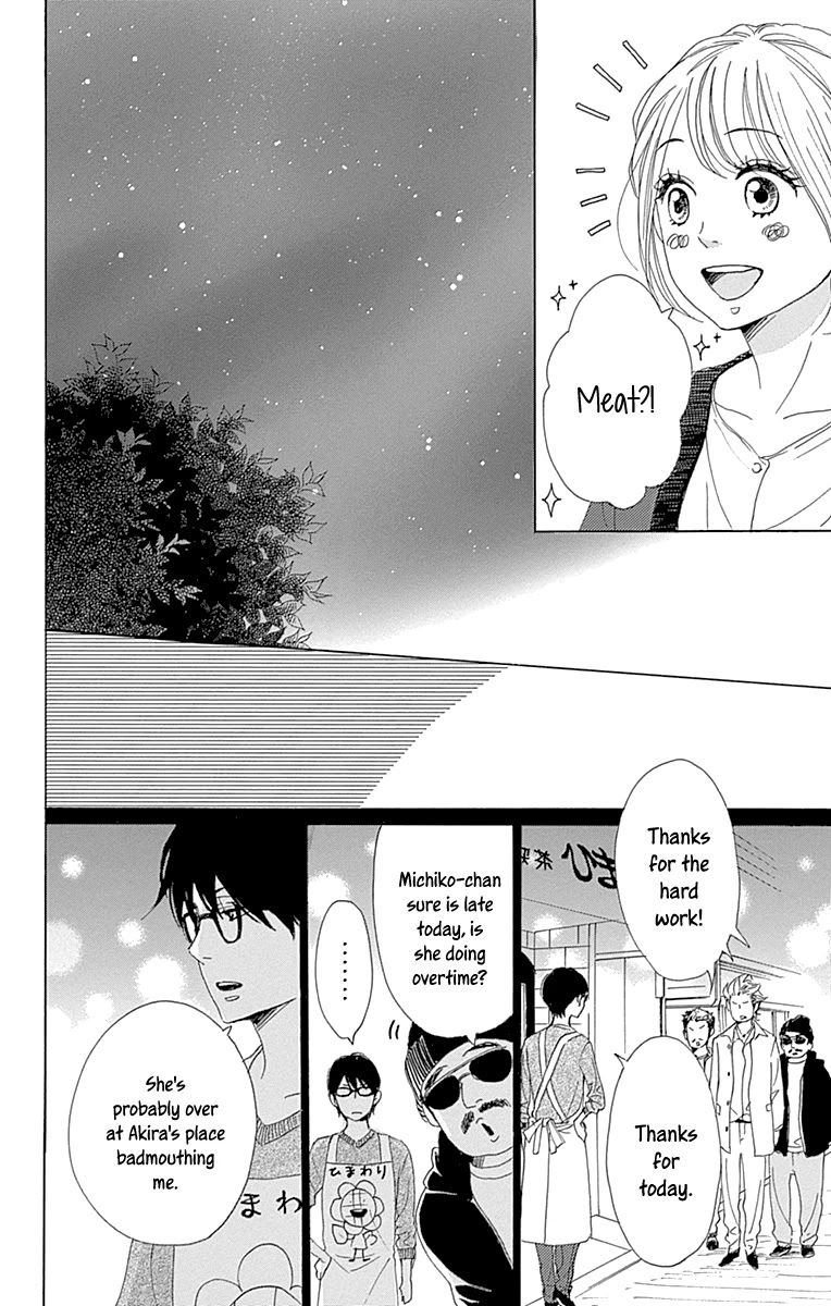 Please Love the Useless Me Returns Chapter 10 page 14 - Chapter 10