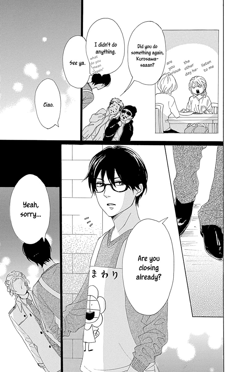 Please Love the Useless Me Returns Chapter 10 page 15 - Chapter 10