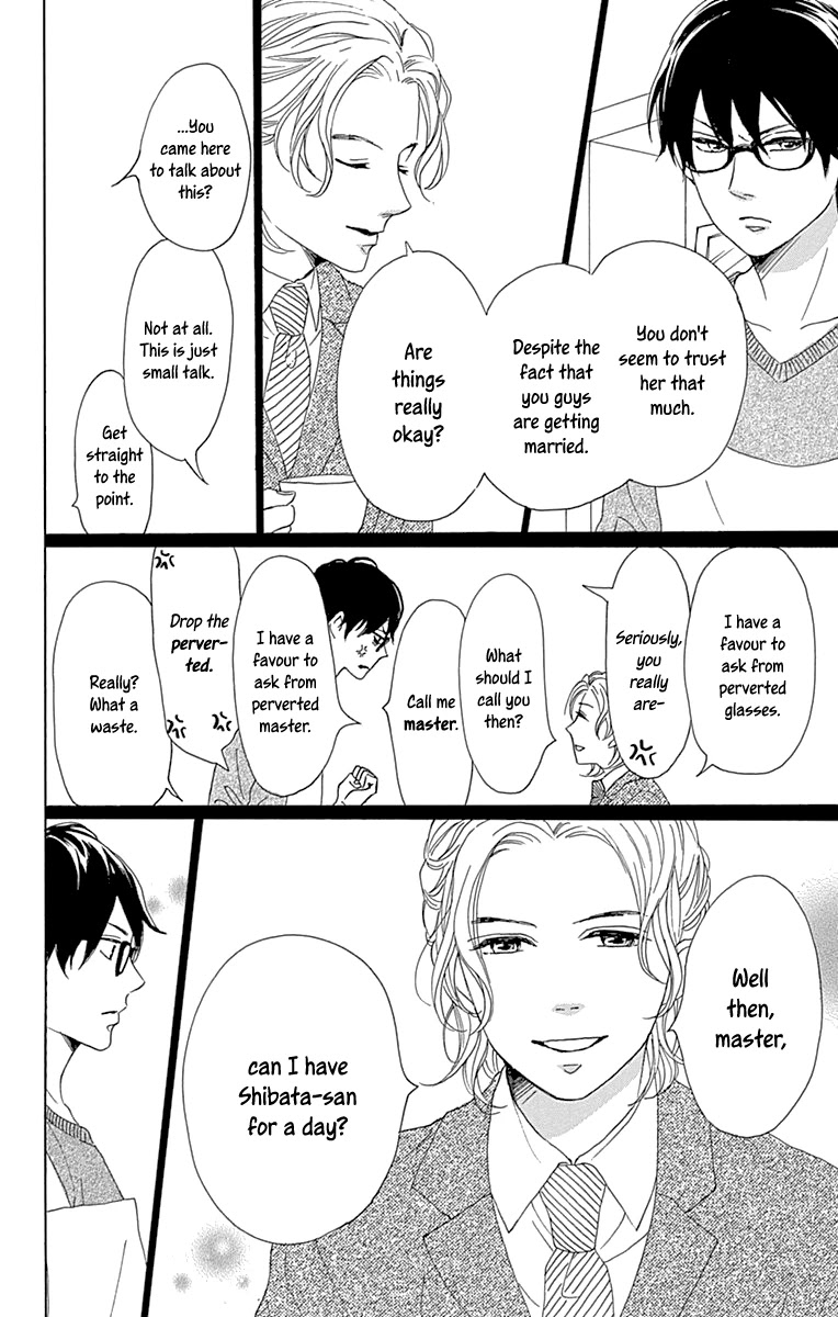 Please Love the Useless Me Returns Chapter 10 page 18 - Chapter 10