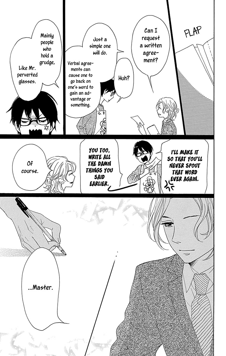 Please Love the Useless Me Returns Chapter 10 page 23 - Chapter 10