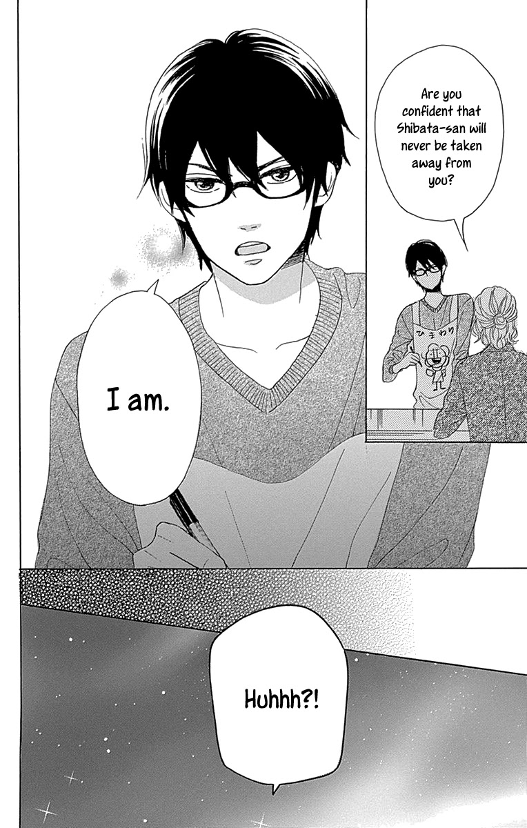 Please Love the Useless Me Returns Chapter 10 page 24 - Chapter 10