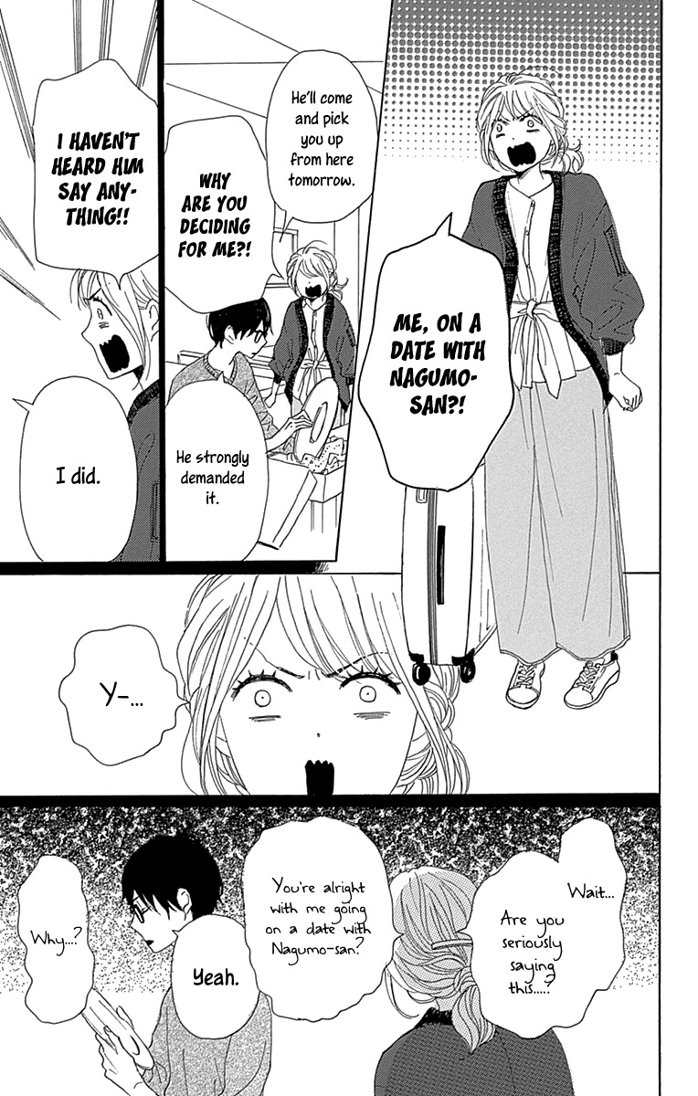 Please Love the Useless Me Returns Chapter 10 page 25 - Chapter 10