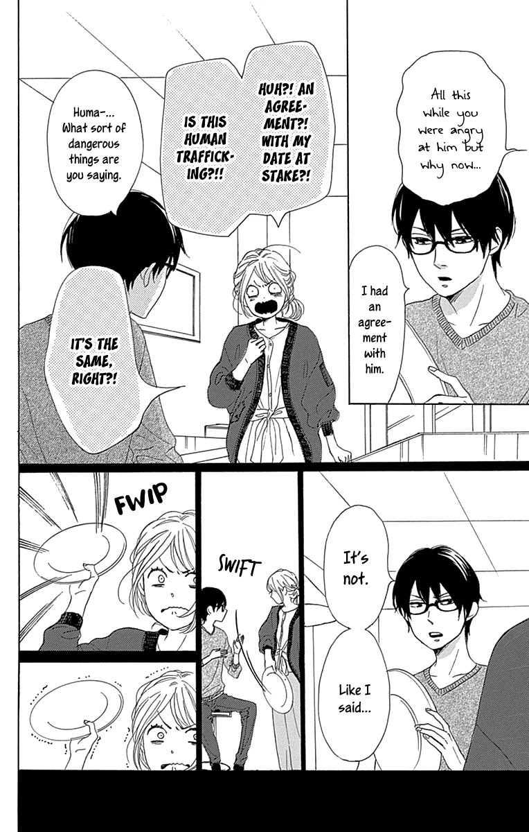 Please Love the Useless Me Returns Chapter 10 page 26 - Chapter 10