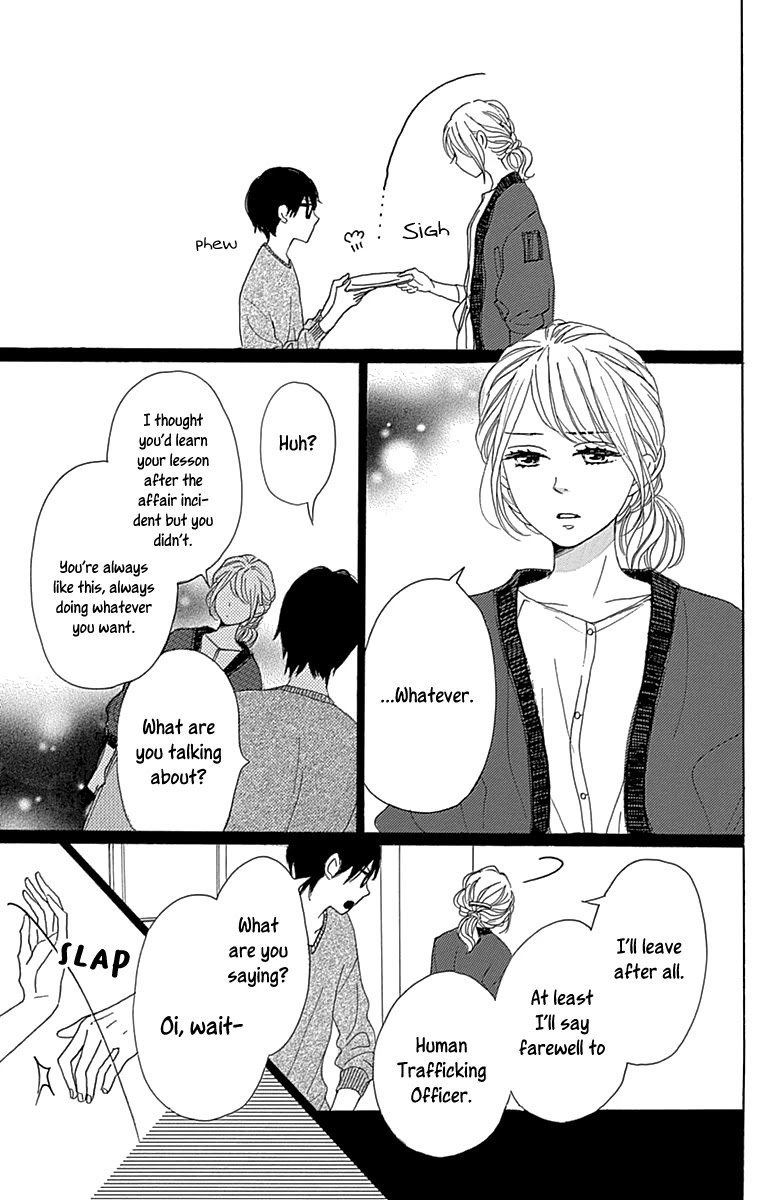 Please Love the Useless Me Returns Chapter 10 page 27 - Chapter 10