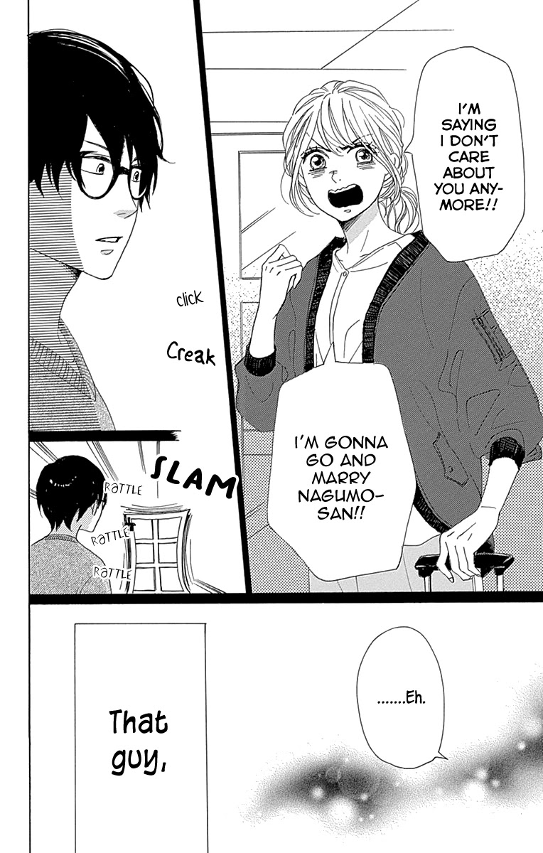 Please Love the Useless Me Returns Chapter 10 page 28 - Chapter 10