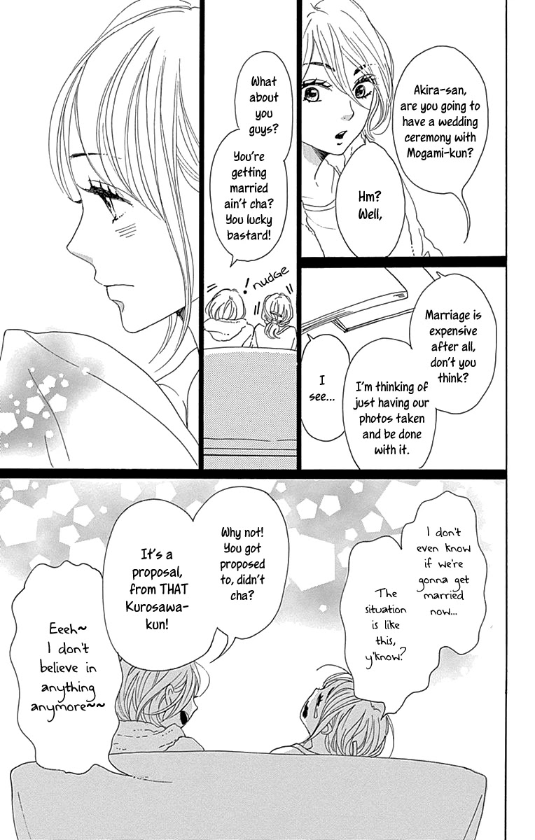 Please Love the Useless Me Returns Chapter 10 page 31 - Chapter 10