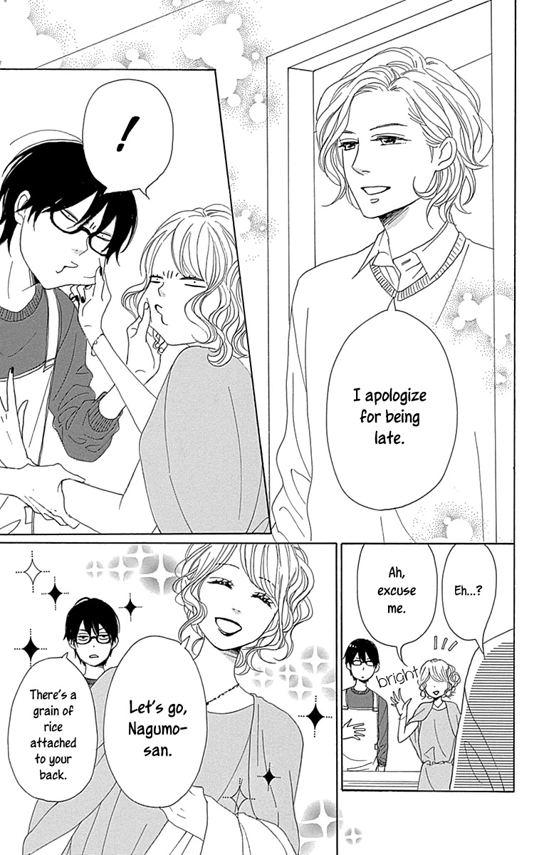 Please Love the Useless Me Returns Chapter 10 page 35 - Chapter 10