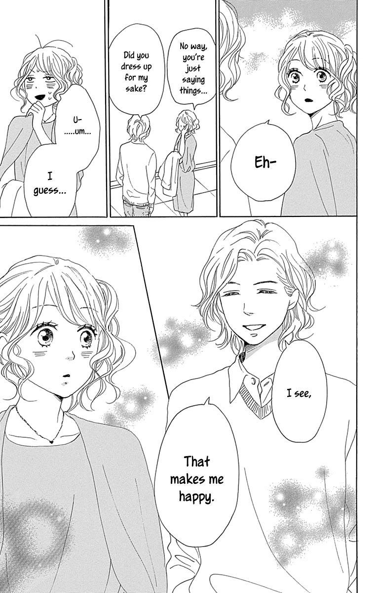 Please Love the Useless Me Returns Chapter 10 page 39 - Chapter 10