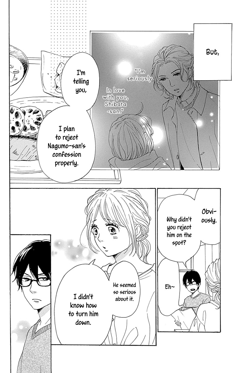 Please Love the Useless Me Returns Chapter 10 page 4 - Chapter 10